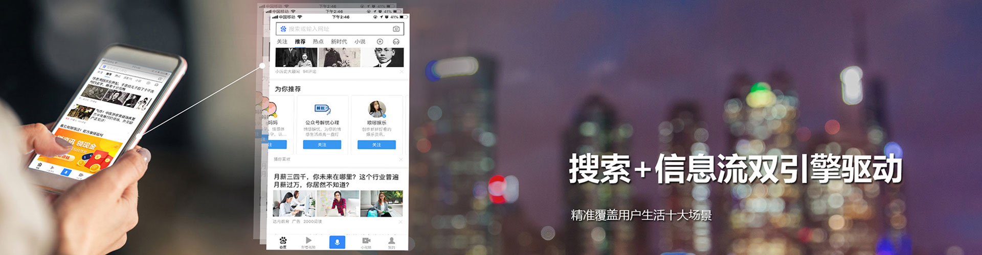 卢氏如何做sem