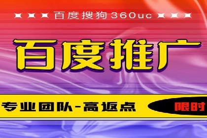 案例解读：竞价托管助力企业广告投放效果提升