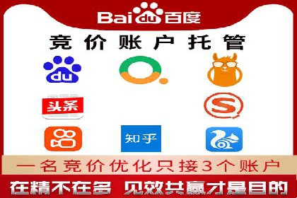 爆款信息流广告背后的制作秘籍