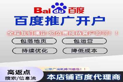 信息流开户实战经验：案例分析